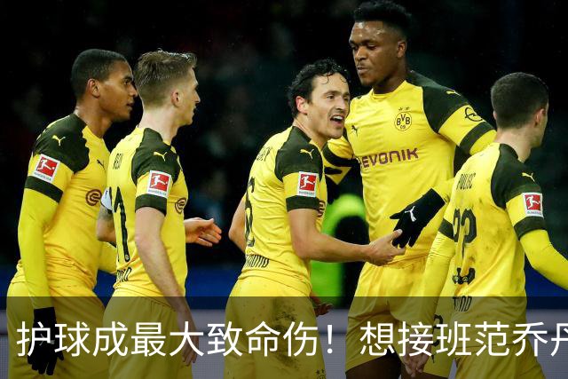 护球成最大致命伤！想接班范乔丹成为主控谢泼德还差一项核心特质